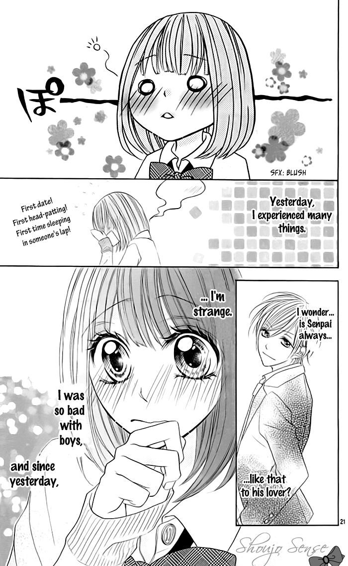 Kazekou Engekibu Chapter 0 page 22 - Chapter 0