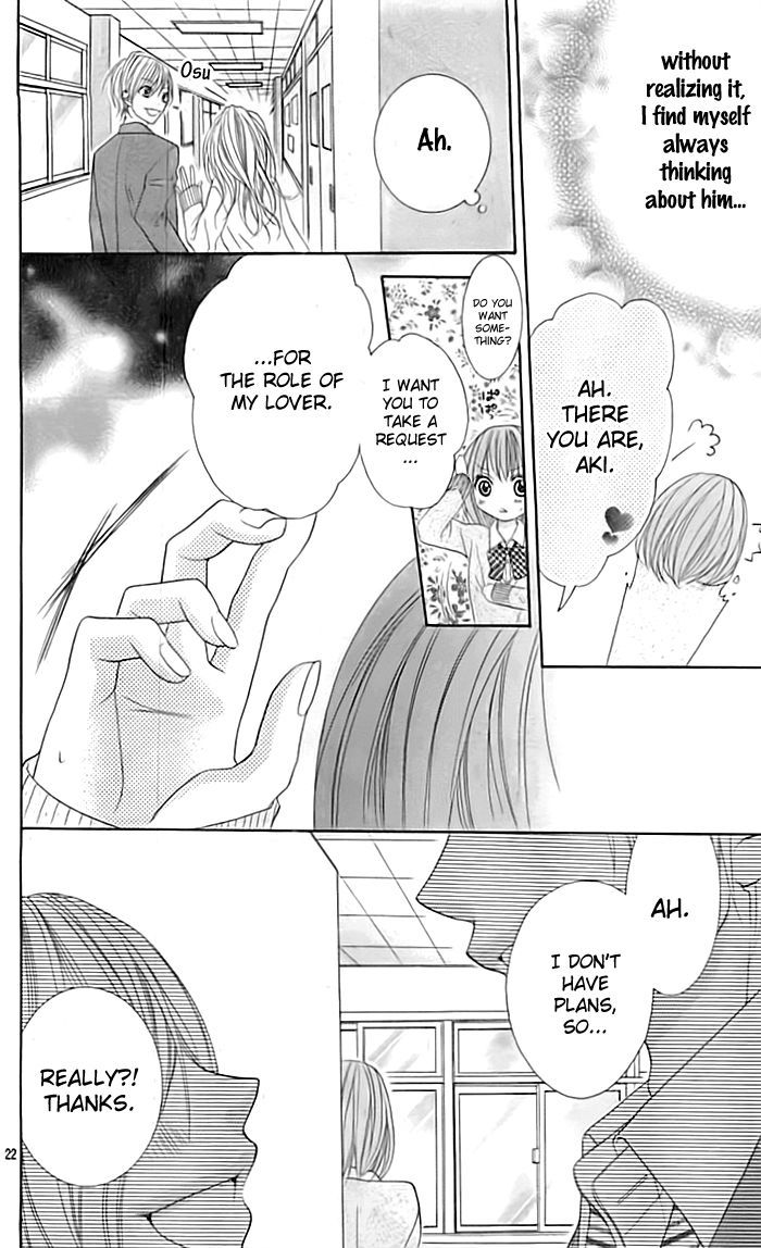 Kazekou Engekibu Chapter 0 page 23 - Chapter 0