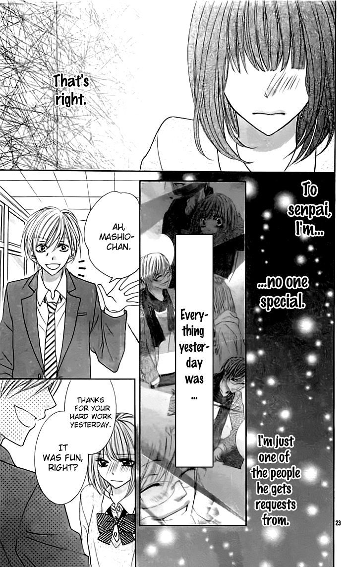 Kazekou Engekibu Chapter 0 page 24 - Chapter 0