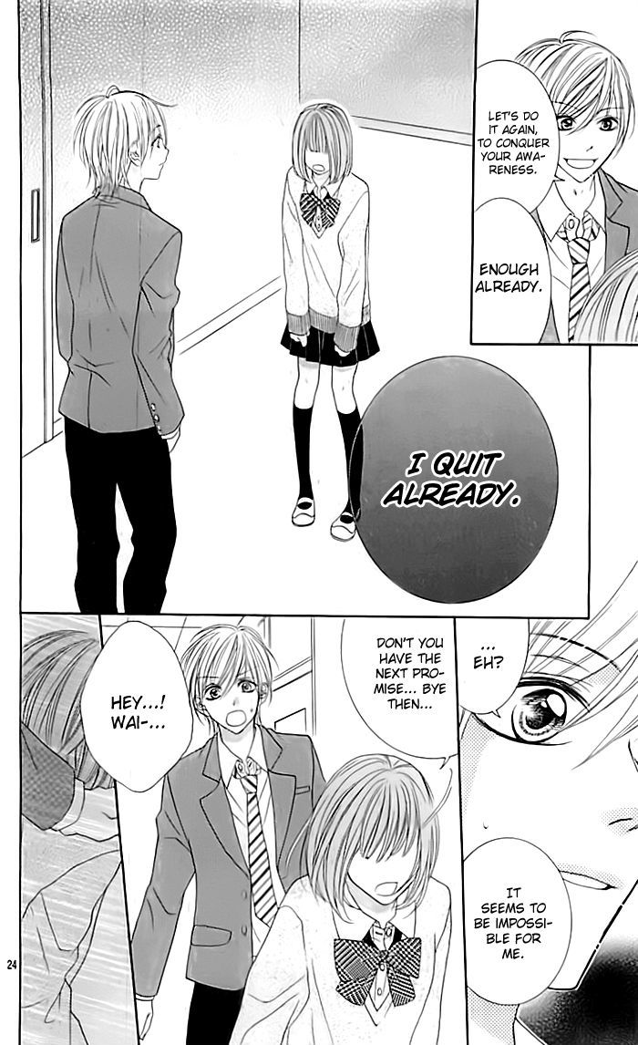 Kazekou Engekibu Chapter 0 page 25 - Chapter 0