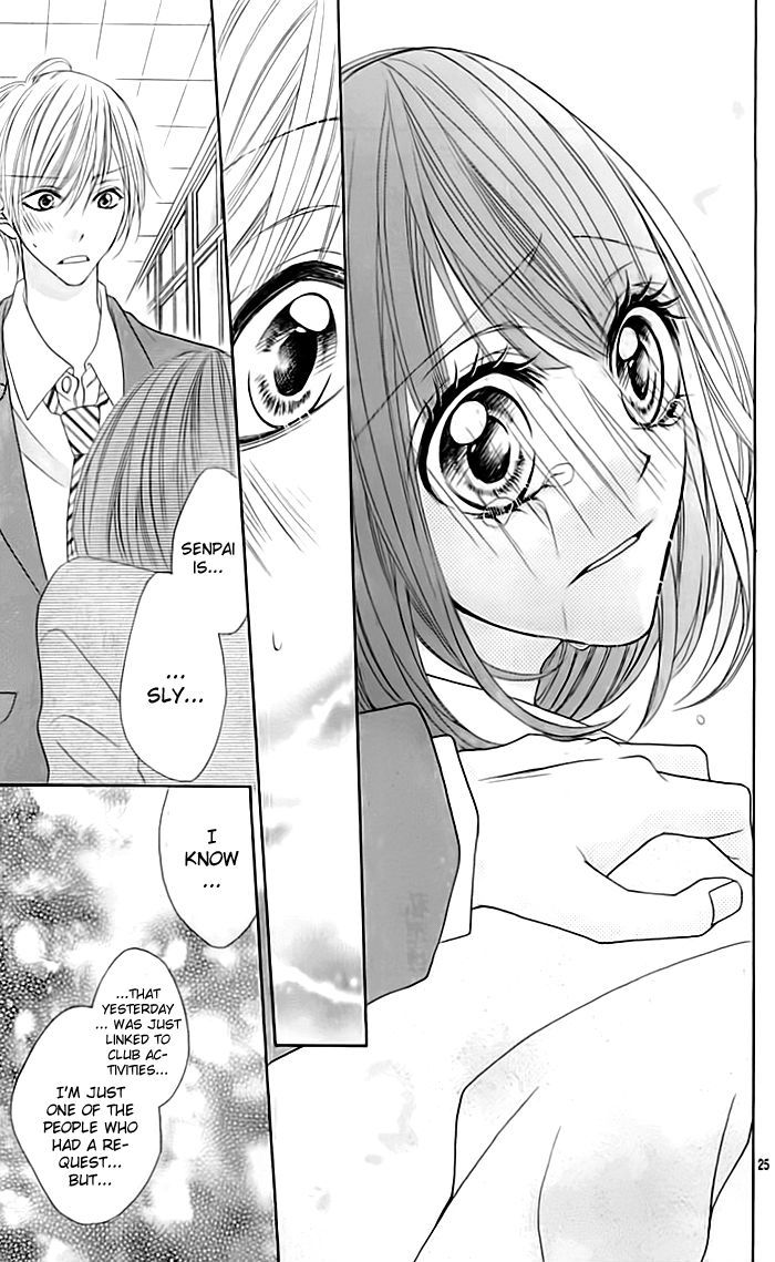 Kazekou Engekibu Chapter 0 page 26 - Chapter 0