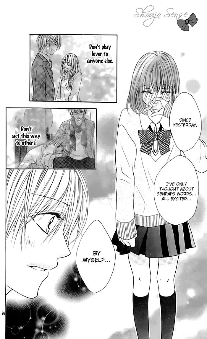 Kazekou Engekibu Chapter 0 page 27 - Chapter 0
