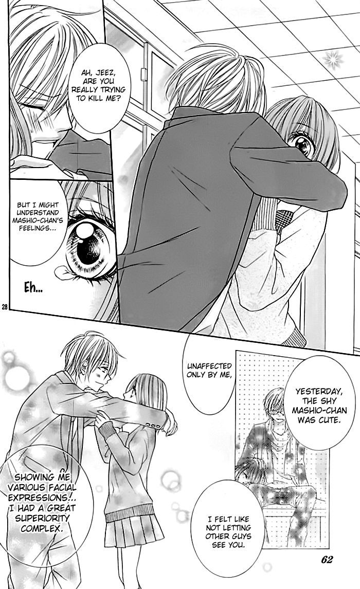 Kazekou Engekibu Chapter 0 page 29 - Chapter 0