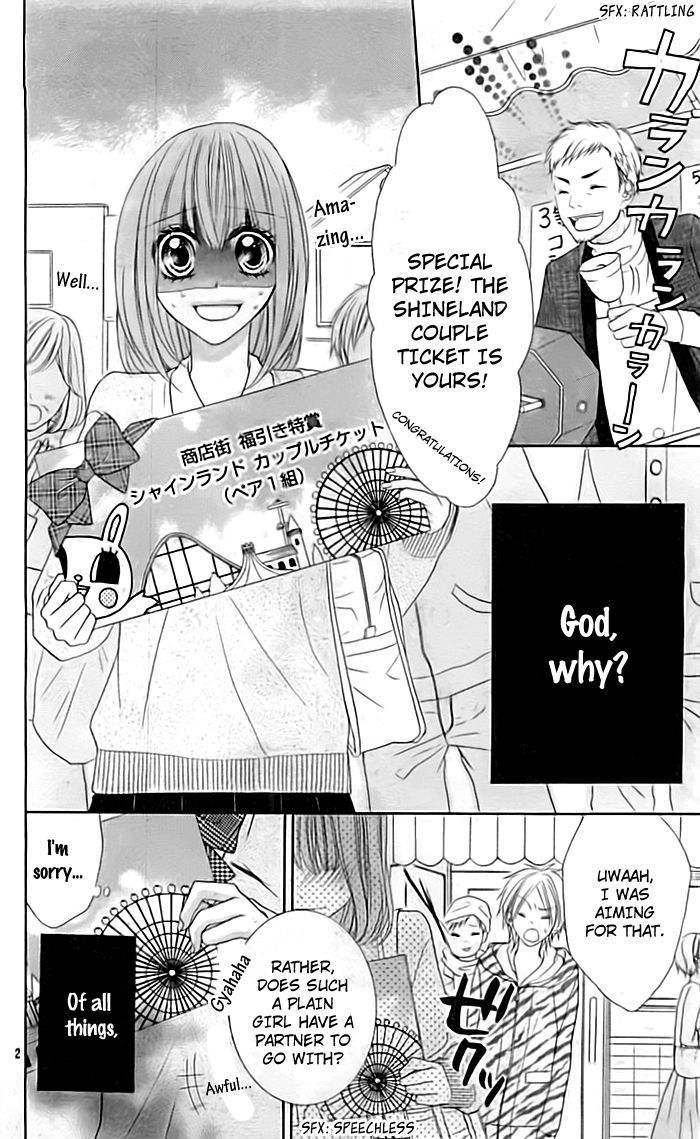 Kazekou Engekibu Chapter 0 page 3 - Chapter 0