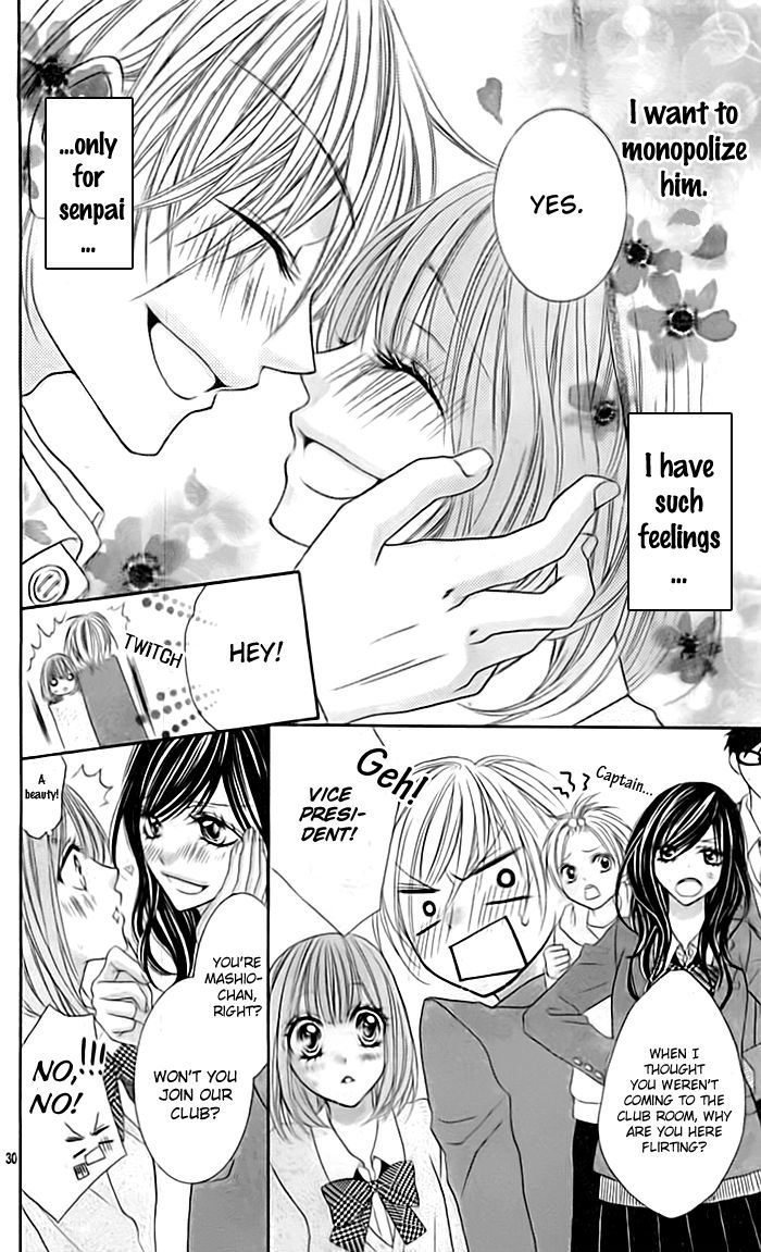 Kazekou Engekibu Chapter 0 page 31 - Chapter 0