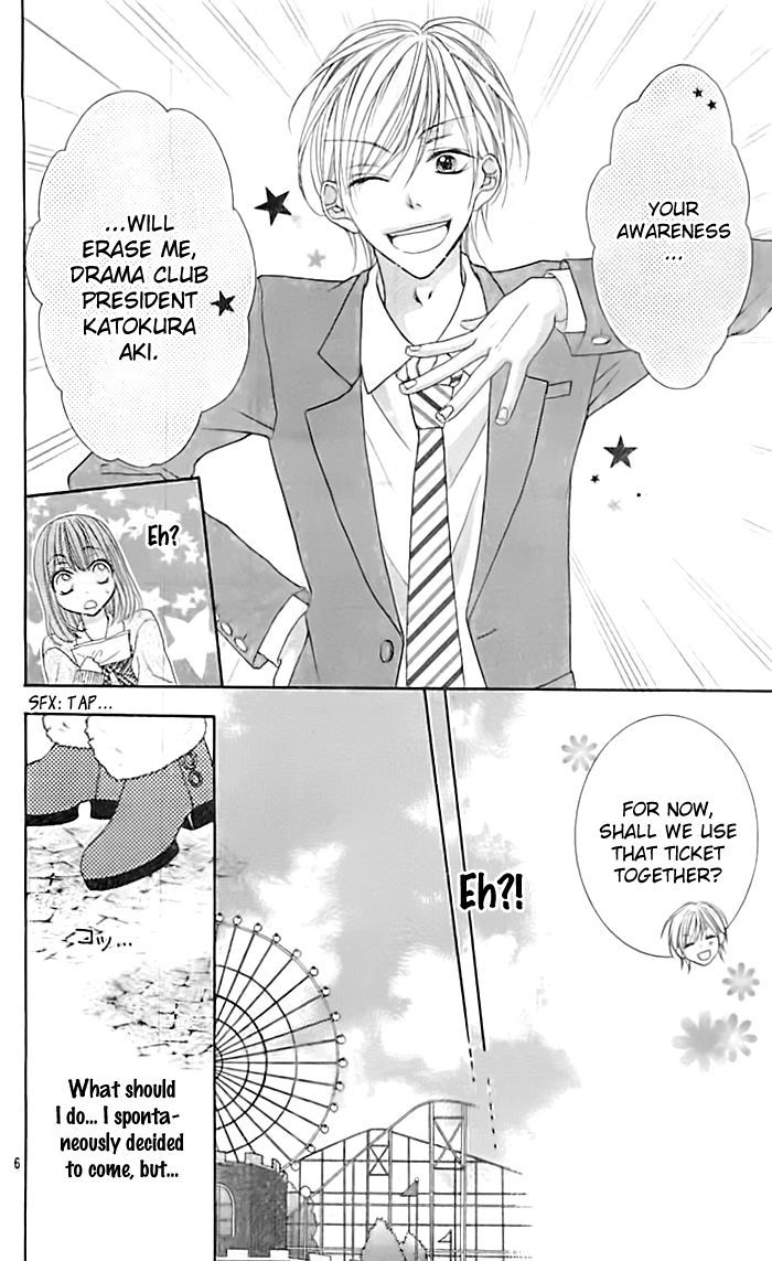 Kazekou Engekibu Chapter 0 page 7 - Chapter 0