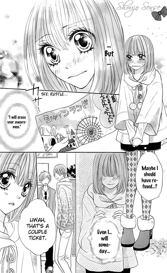 Kazekou Engekibu Chapter 0 page 8 - Chapter 0
