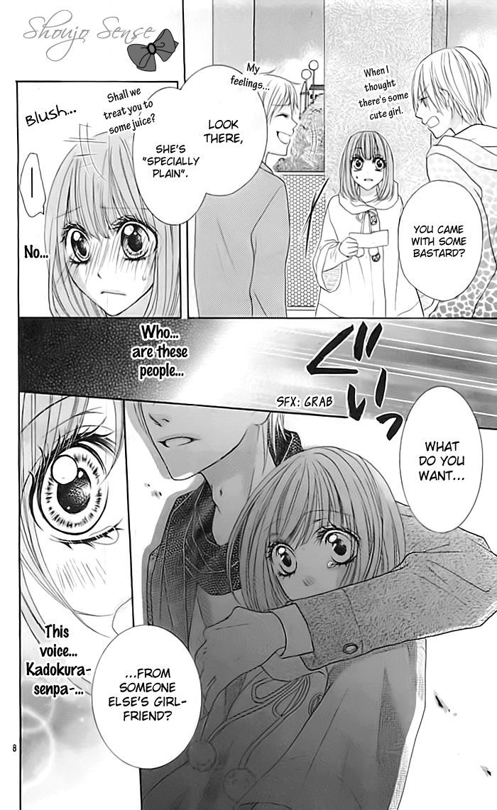 Kazekou Engekibu Chapter 0 page 9 - Chapter 0
