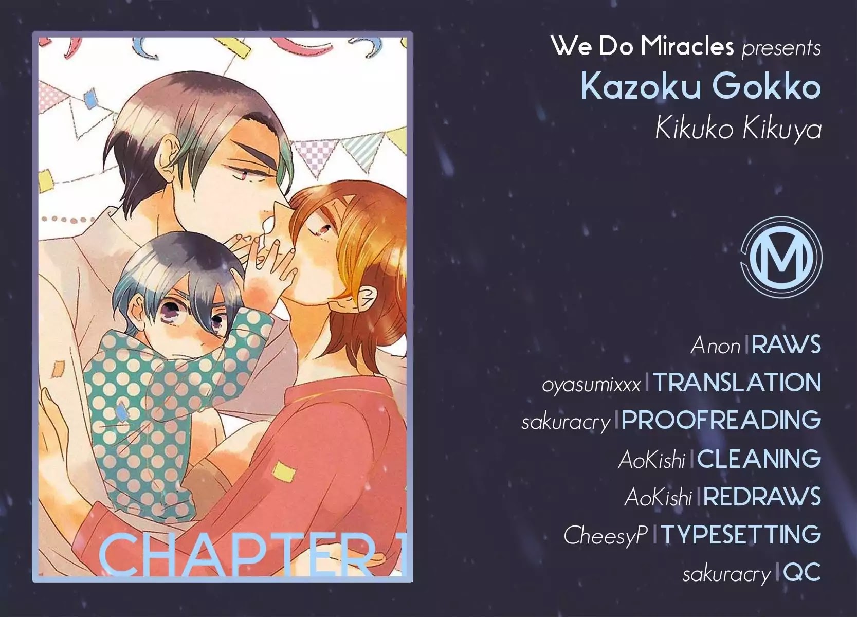 Kazoku Gokko Chapter 1 page 1 - Chapter 1