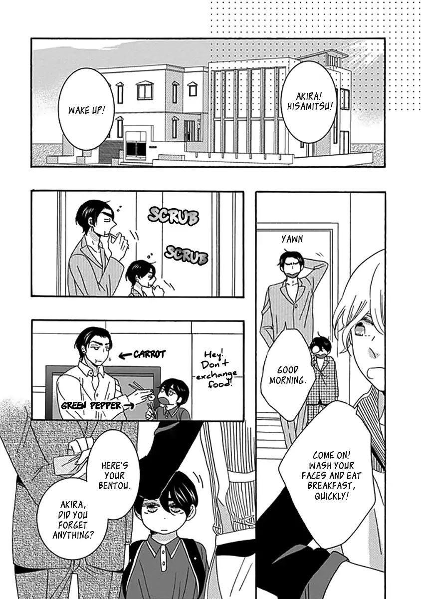 Kazoku Gokko Chapter 1 page 12 - Chapter 1