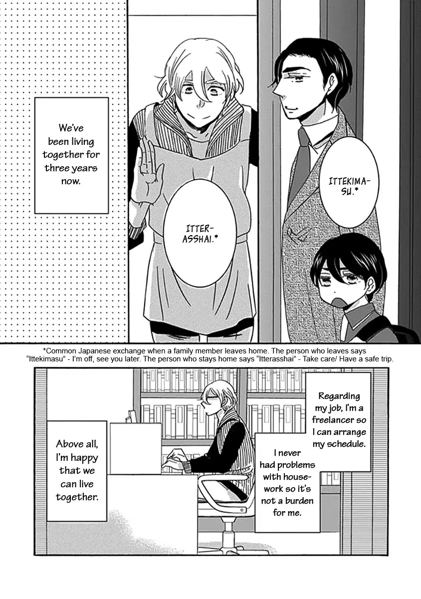 Kazoku Gokko Chapter 1 page 13 - Chapter 1