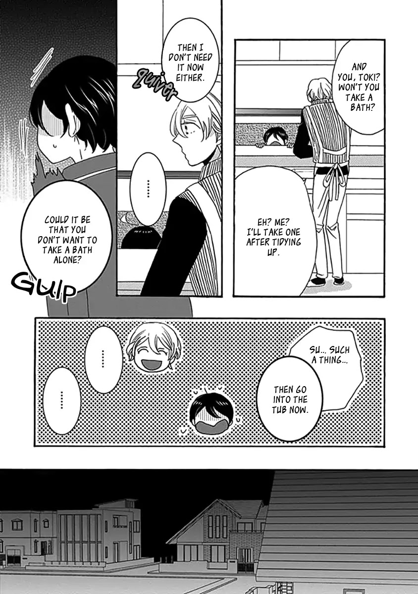 Kazoku Gokko Chapter 1 page 15 - Chapter 1