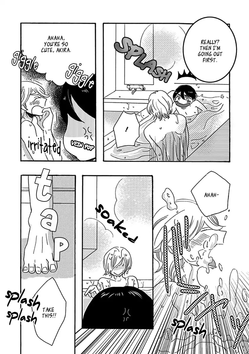 Kazoku Gokko Chapter 1 page 17 - Chapter 1