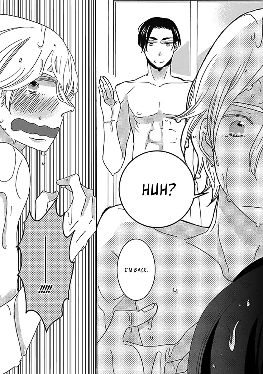 Kazoku Gokko Chapter 1 page 18 - Chapter 1