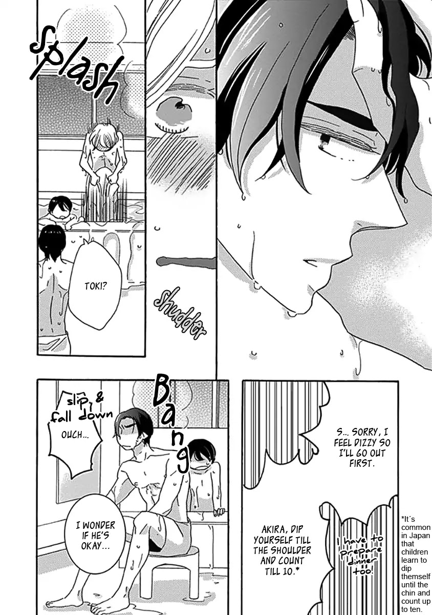 Kazoku Gokko Chapter 1 page 21 - Chapter 1