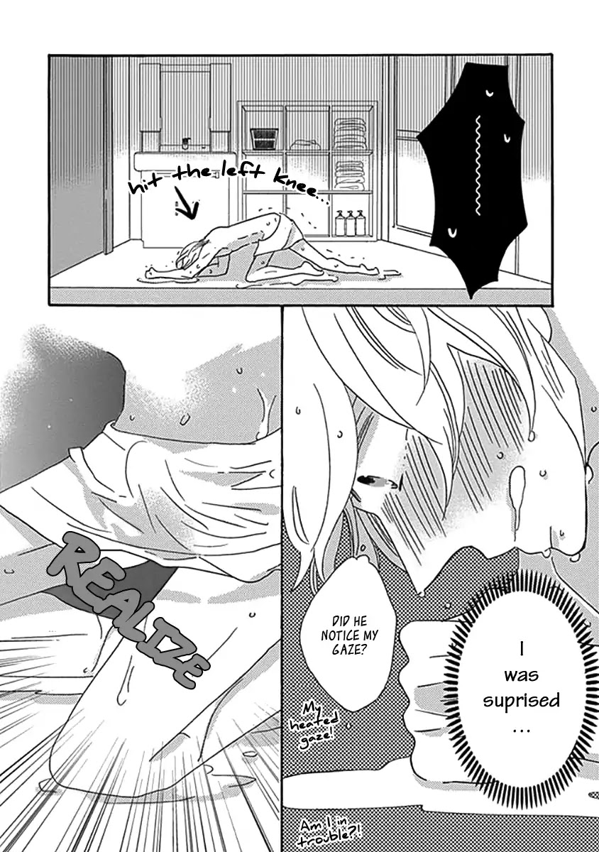 Kazoku Gokko Chapter 1 page 22 - Chapter 1