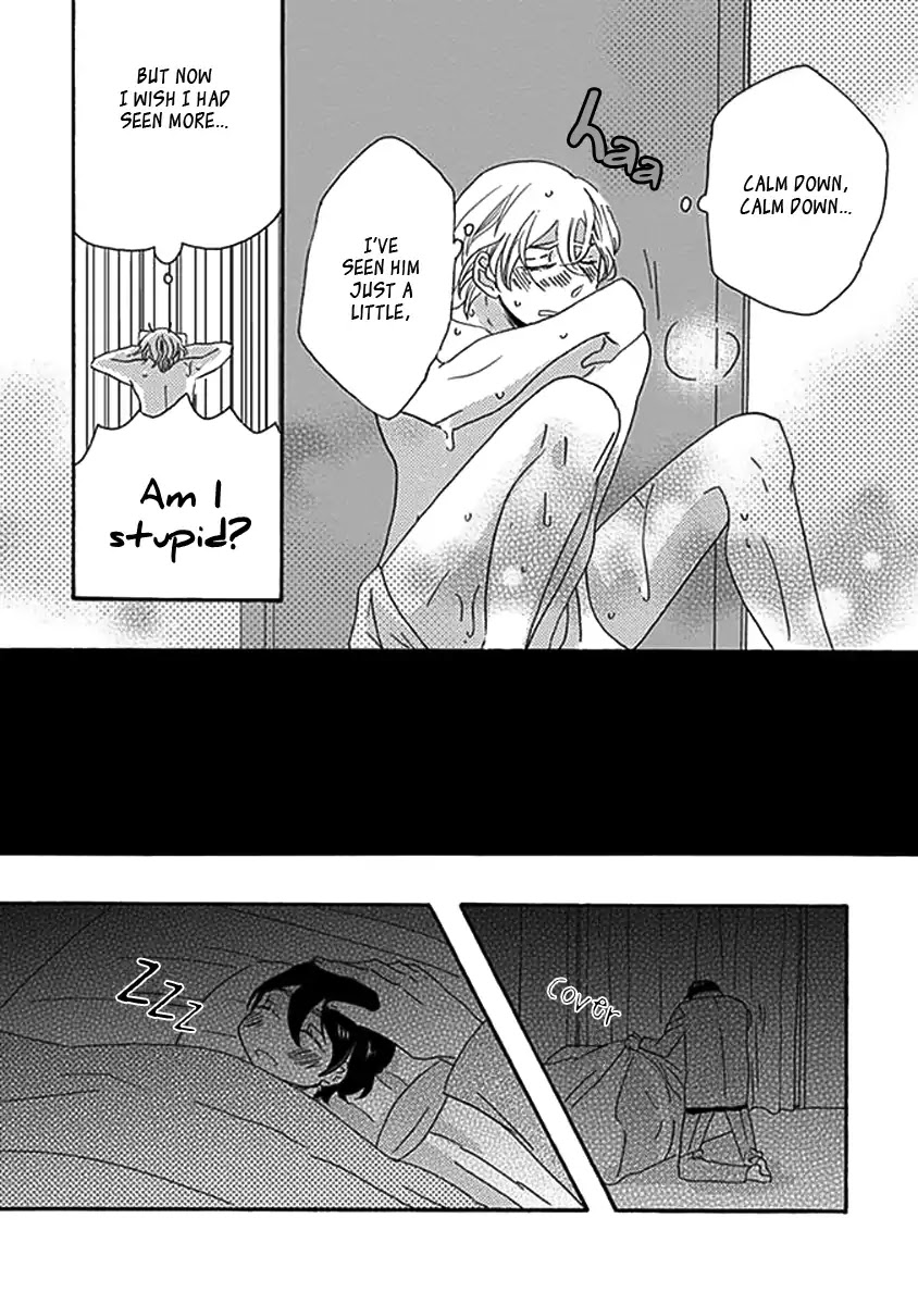 Kazoku Gokko Chapter 1 page 23 - Chapter 1