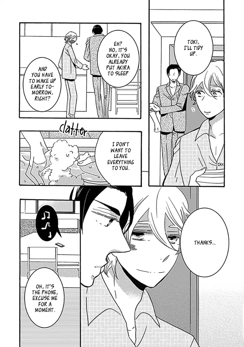 Kazoku Gokko Chapter 1 page 24 - Chapter 1