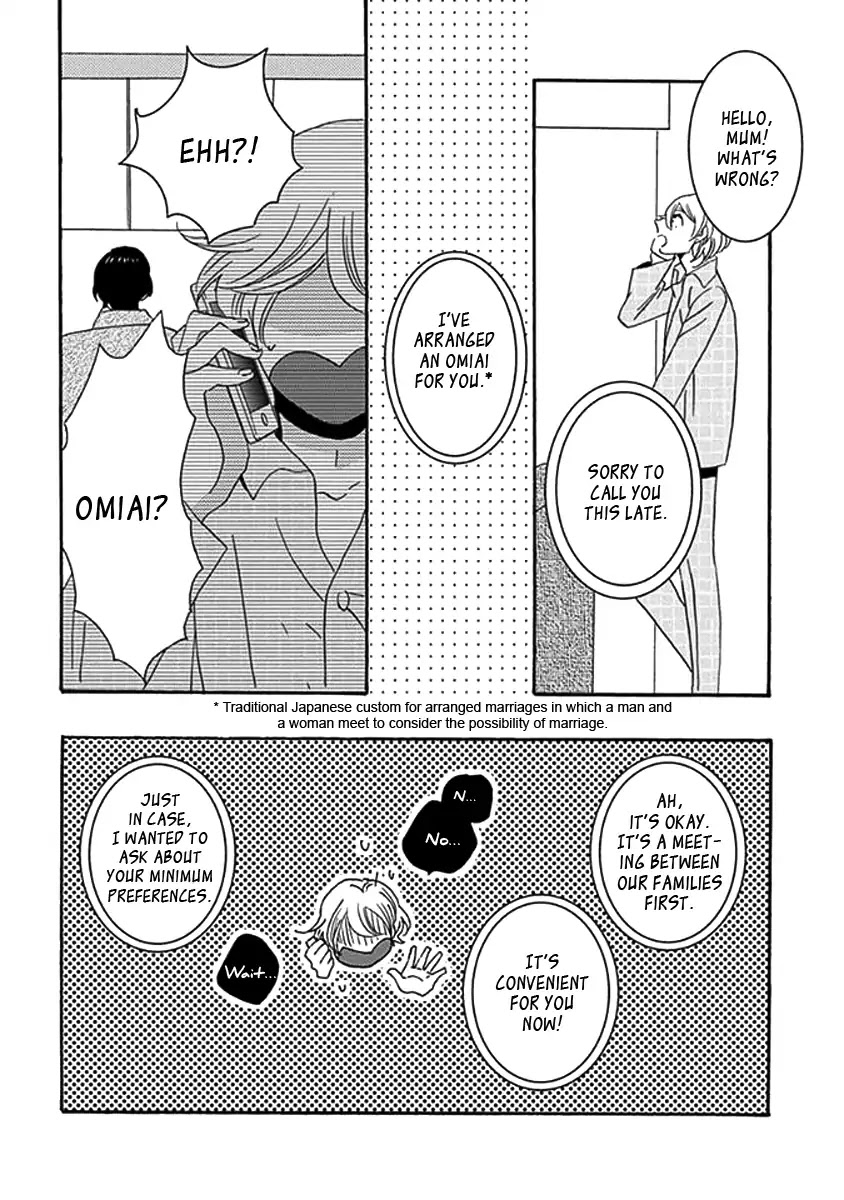 Kazoku Gokko Chapter 1 page 25 - Chapter 1