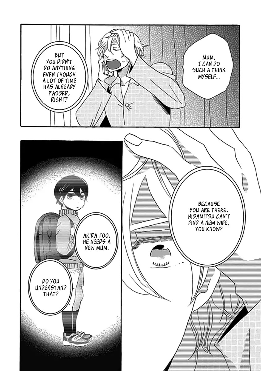 Kazoku Gokko Chapter 1 page 26 - Chapter 1