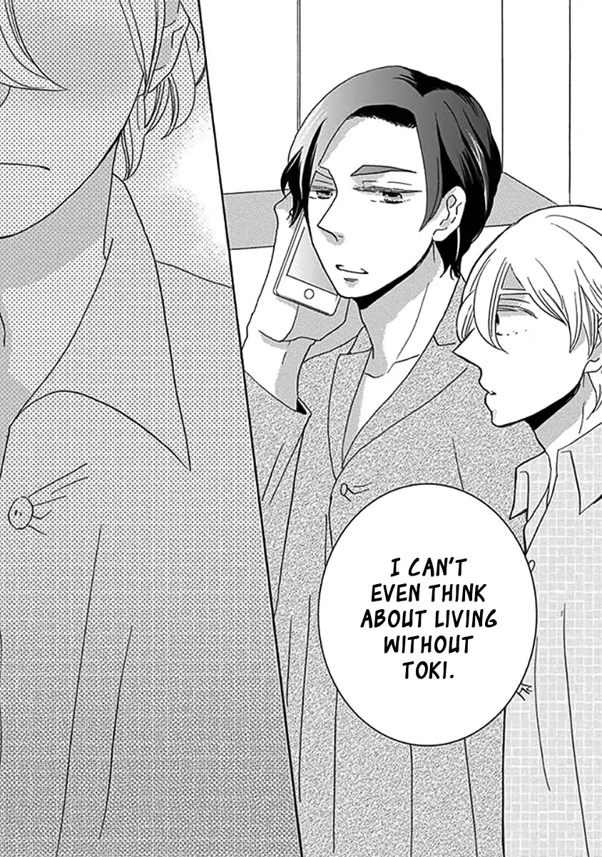 Kazoku Gokko Chapter 1 page 28 - Chapter 1