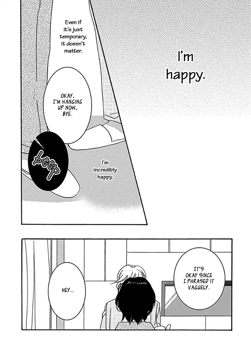 Kazoku Gokko Chapter 1 page 29 - Chapter 1