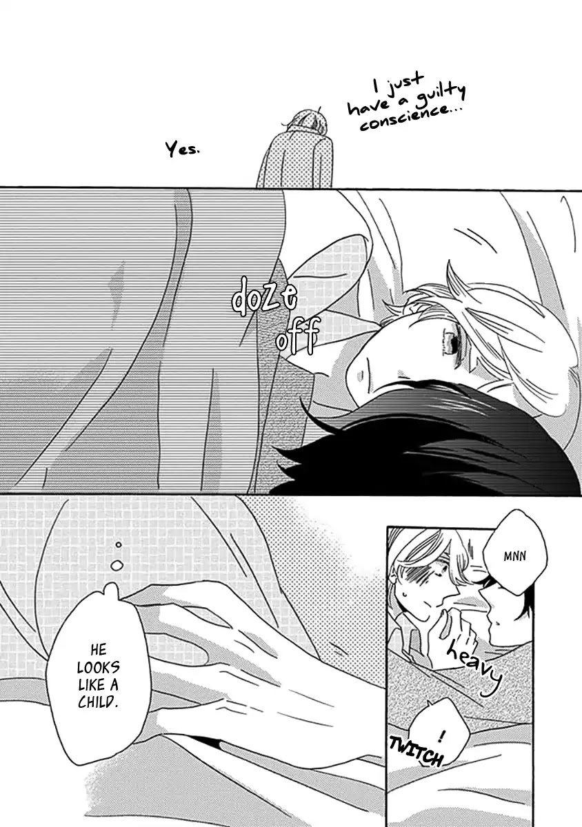 Kazoku Gokko Chapter 1 page 33 - Chapter 1
