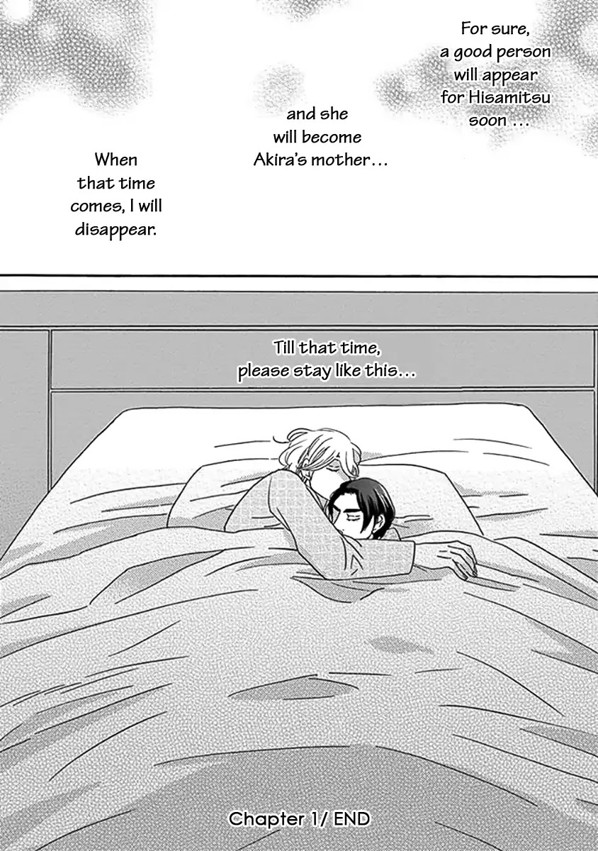 Kazoku Gokko Chapter 1 page 35 - Chapter 1