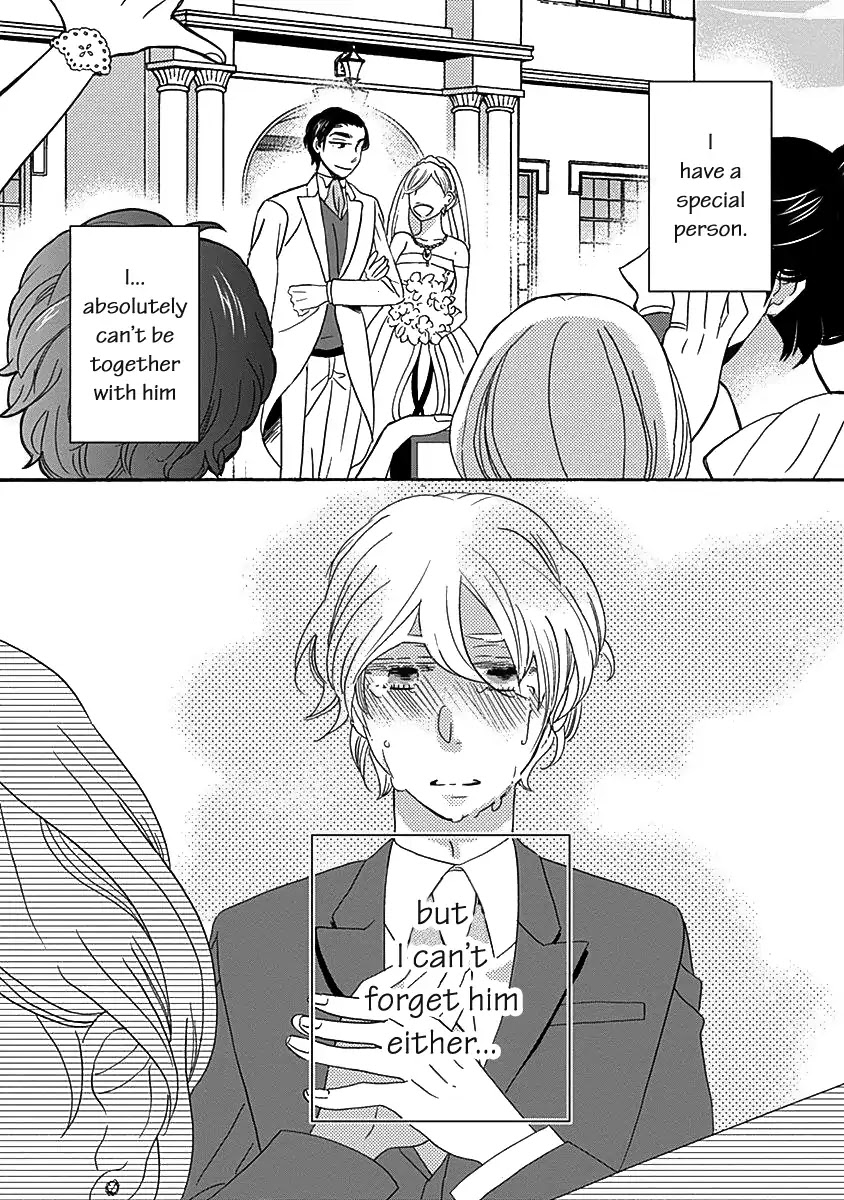 Kazoku Gokko Chapter 1 page 6 - Chapter 1
