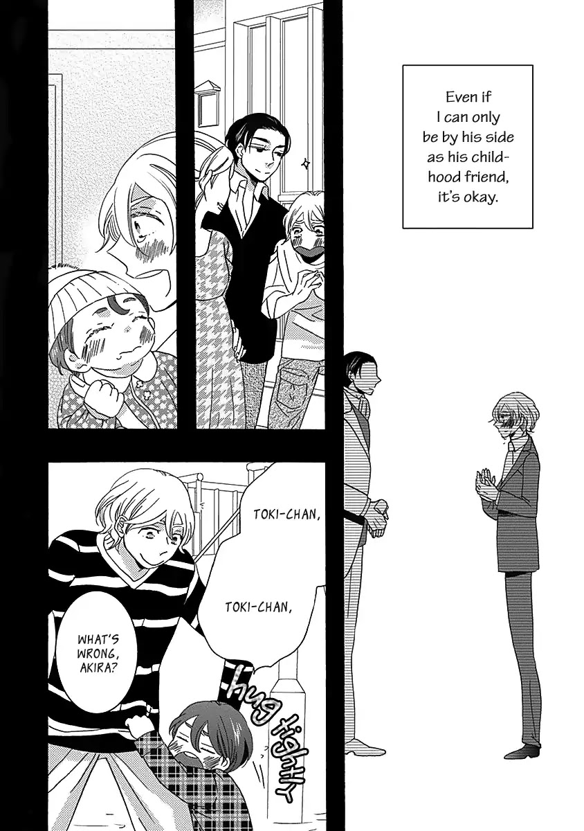 Kazoku Gokko Chapter 1 page 7 - Chapter 1