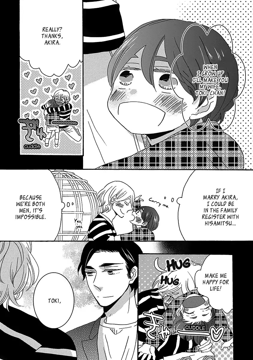 Kazoku Gokko Chapter 1 page 8 - Chapter 1