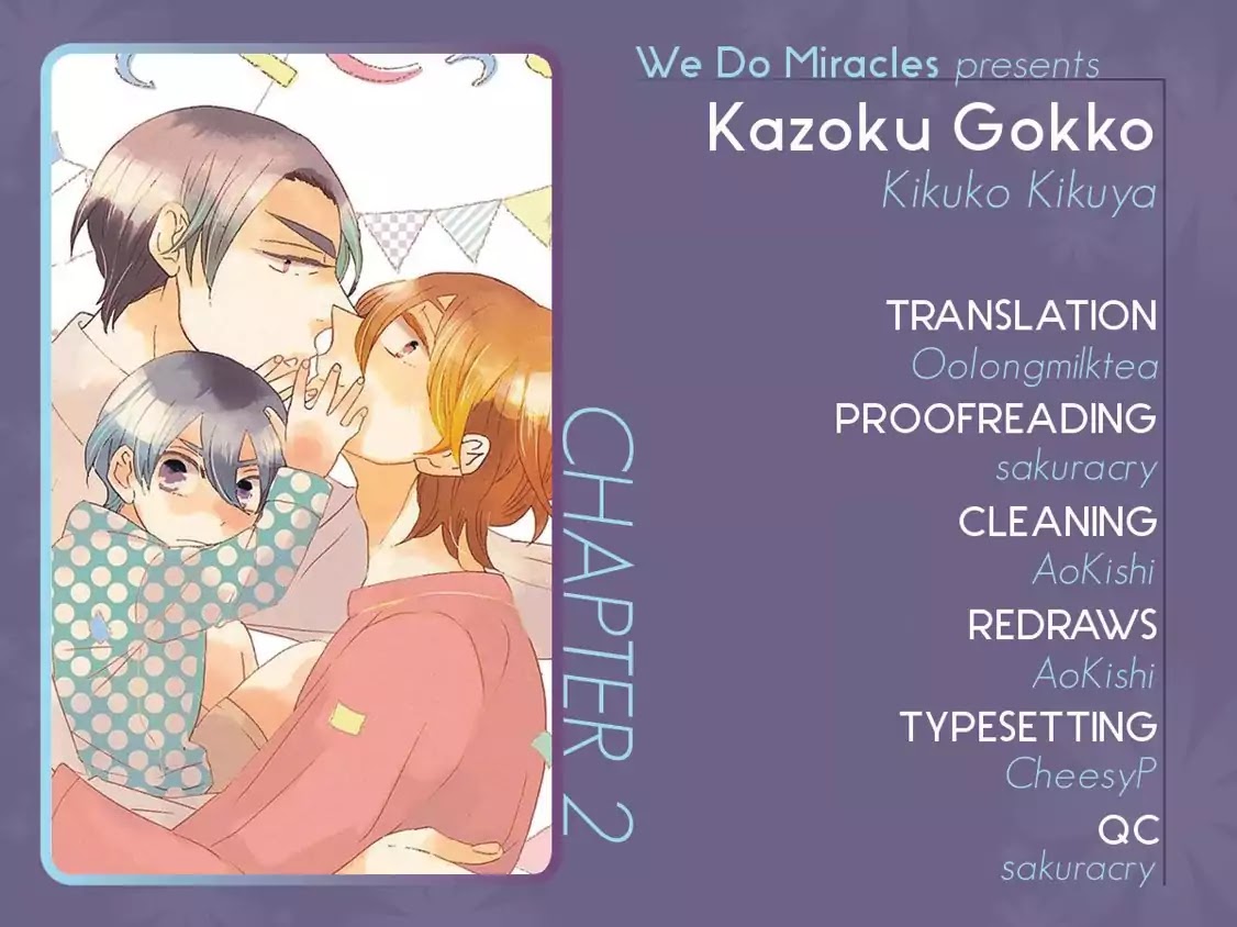 Kazoku Gokko Chapter 2 page 1 - Chapter 2