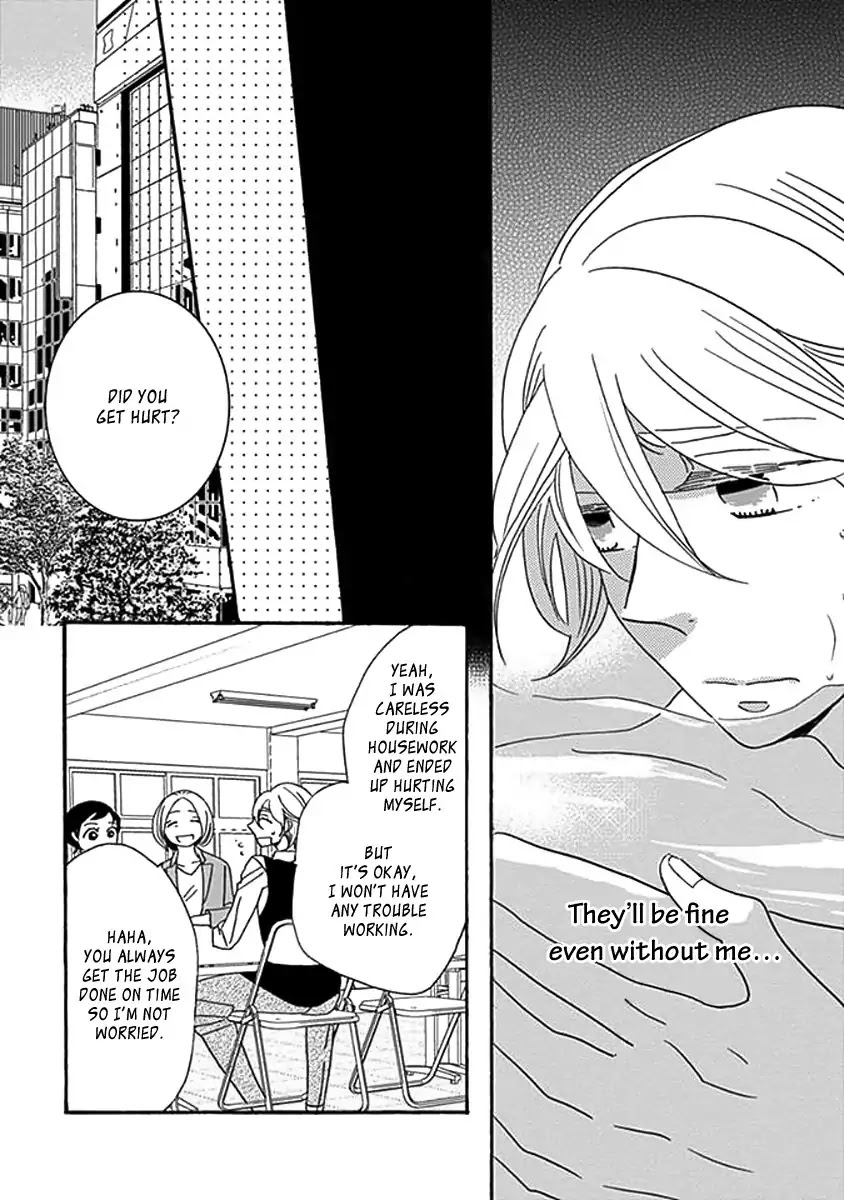 Kazoku Gokko Chapter 2 page 10 - Chapter 2