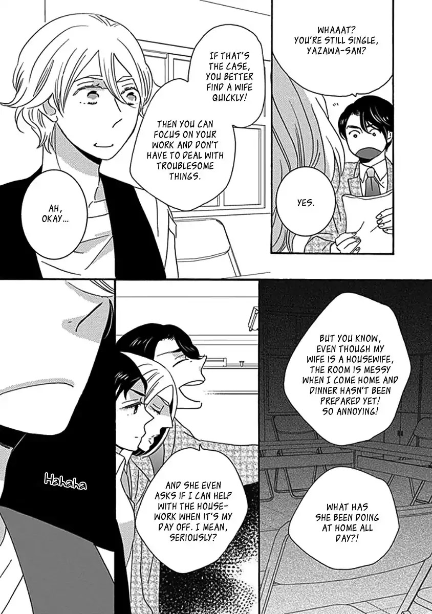 Kazoku Gokko Chapter 2 page 11 - Chapter 2