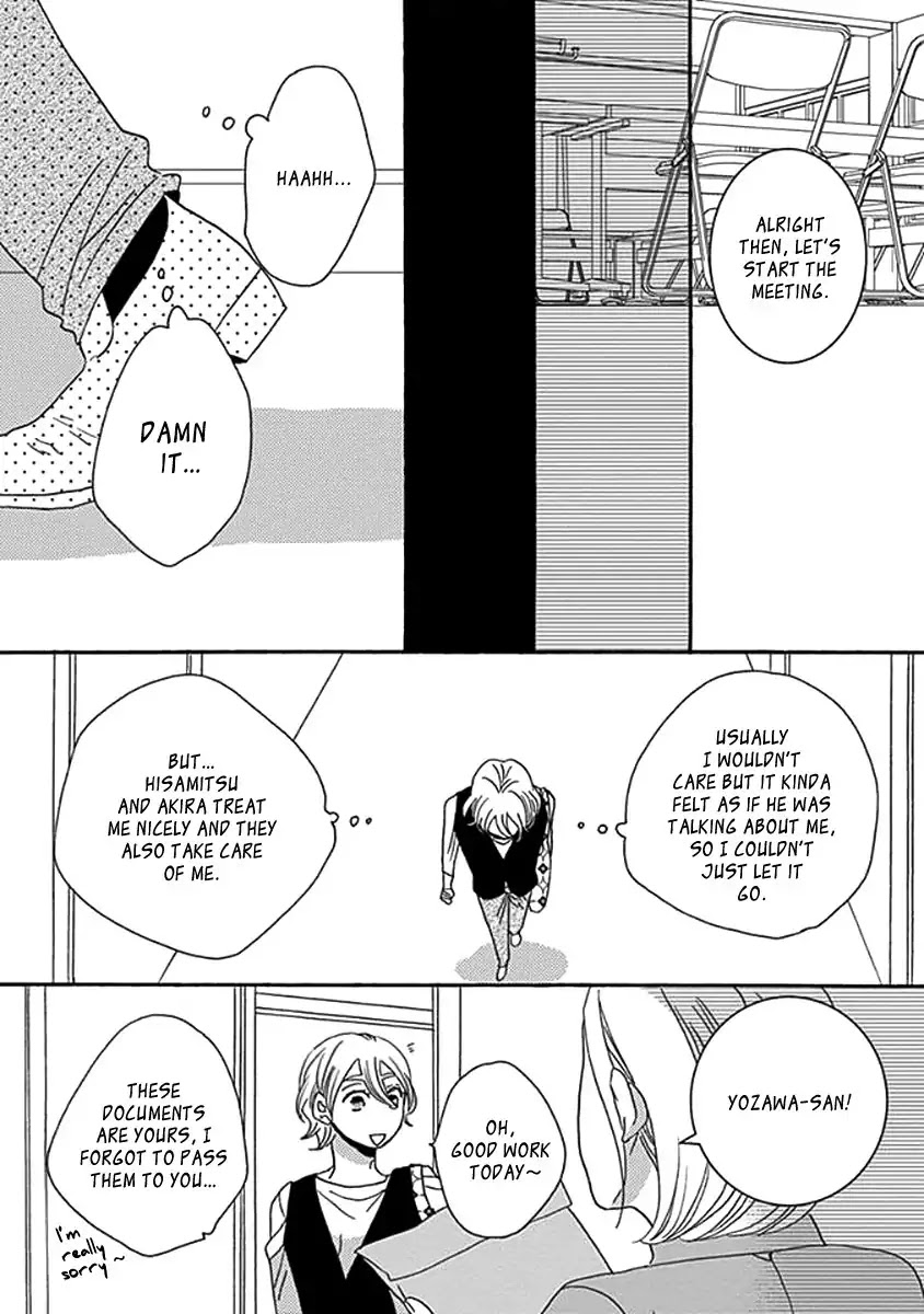 Kazoku Gokko Chapter 2 page 13 - Chapter 2
