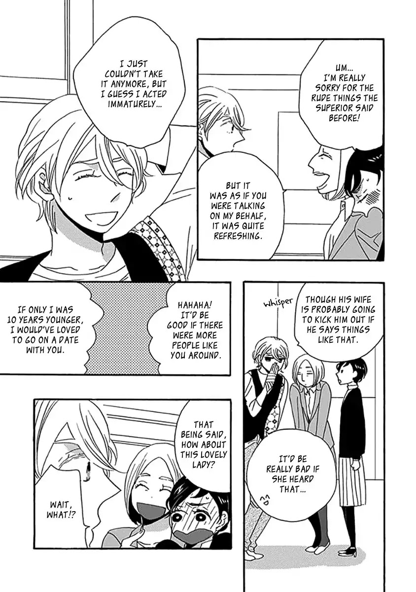 Kazoku Gokko Chapter 2 page 14 - Chapter 2