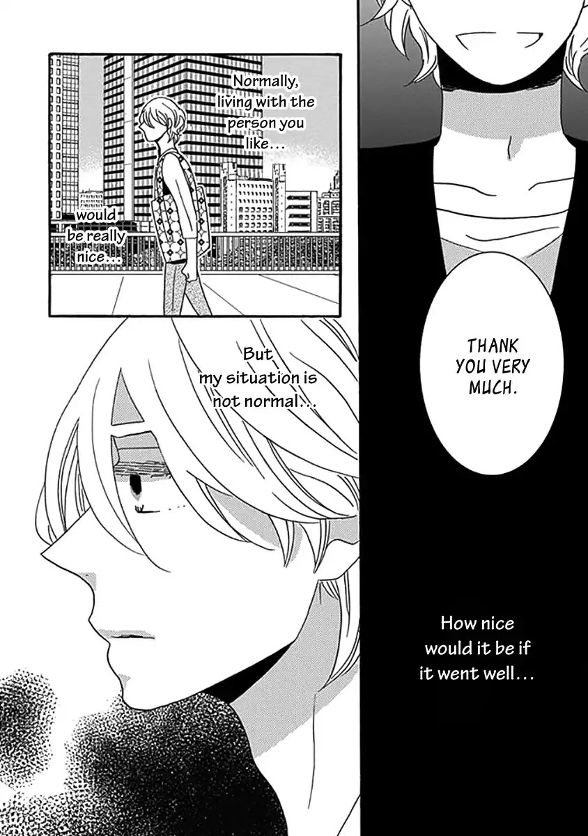 Kazoku Gokko Chapter 2 page 16 - Chapter 2