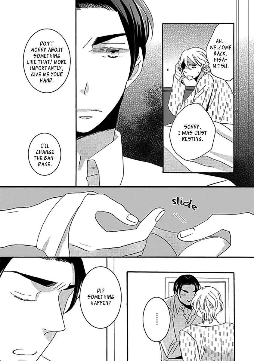 Kazoku Gokko Chapter 2 page 18 - Chapter 2