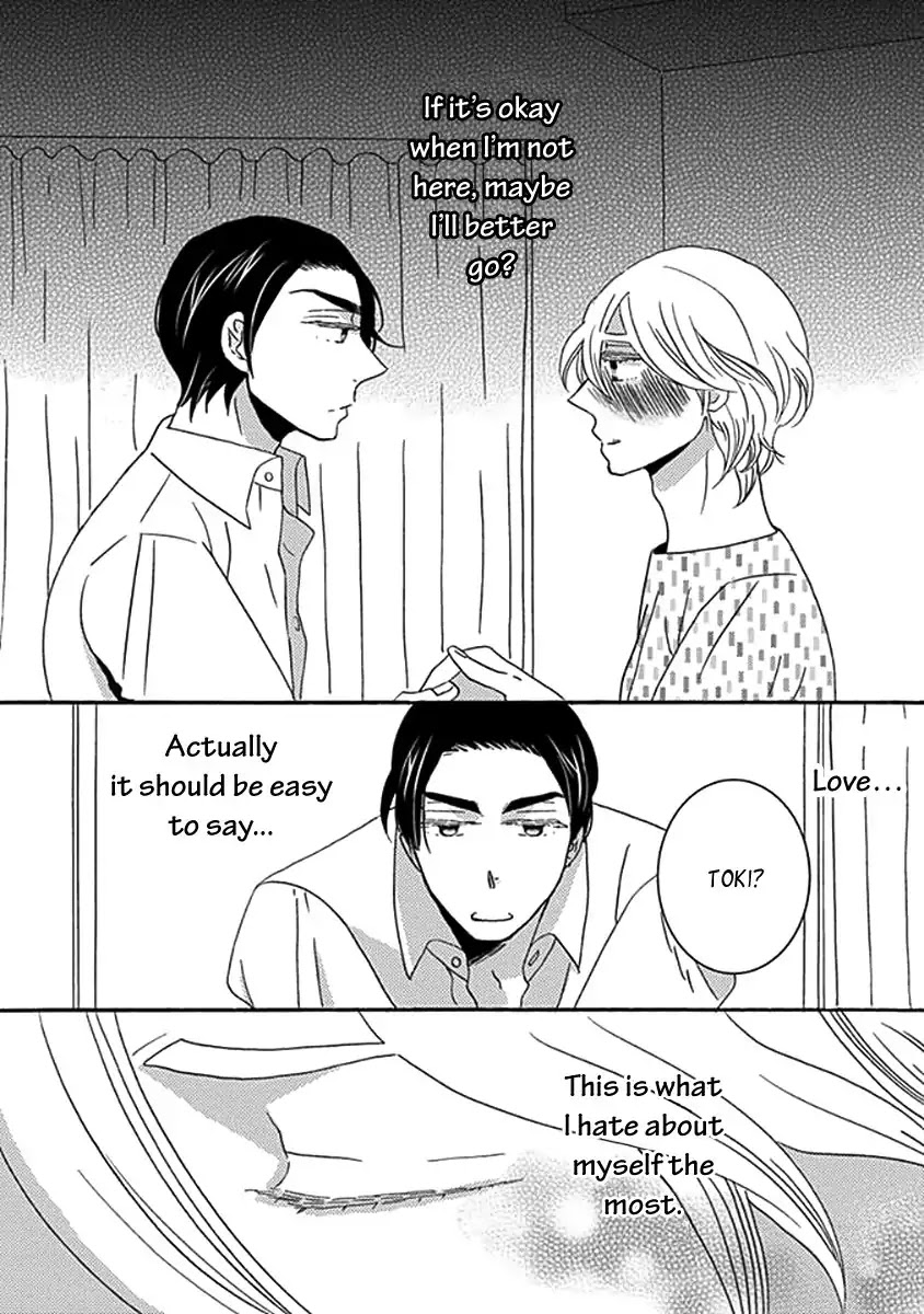 Kazoku Gokko Chapter 2 page 19 - Chapter 2