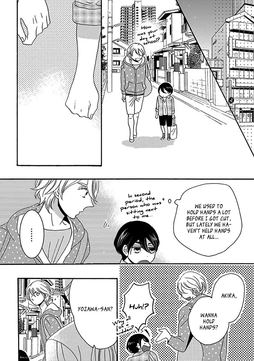 Kazoku Gokko Chapter 2 page 21 - Chapter 2