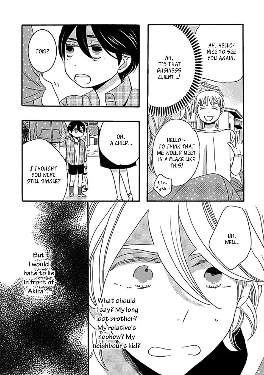 Kazoku Gokko Chapter 2 page 22 - Chapter 2