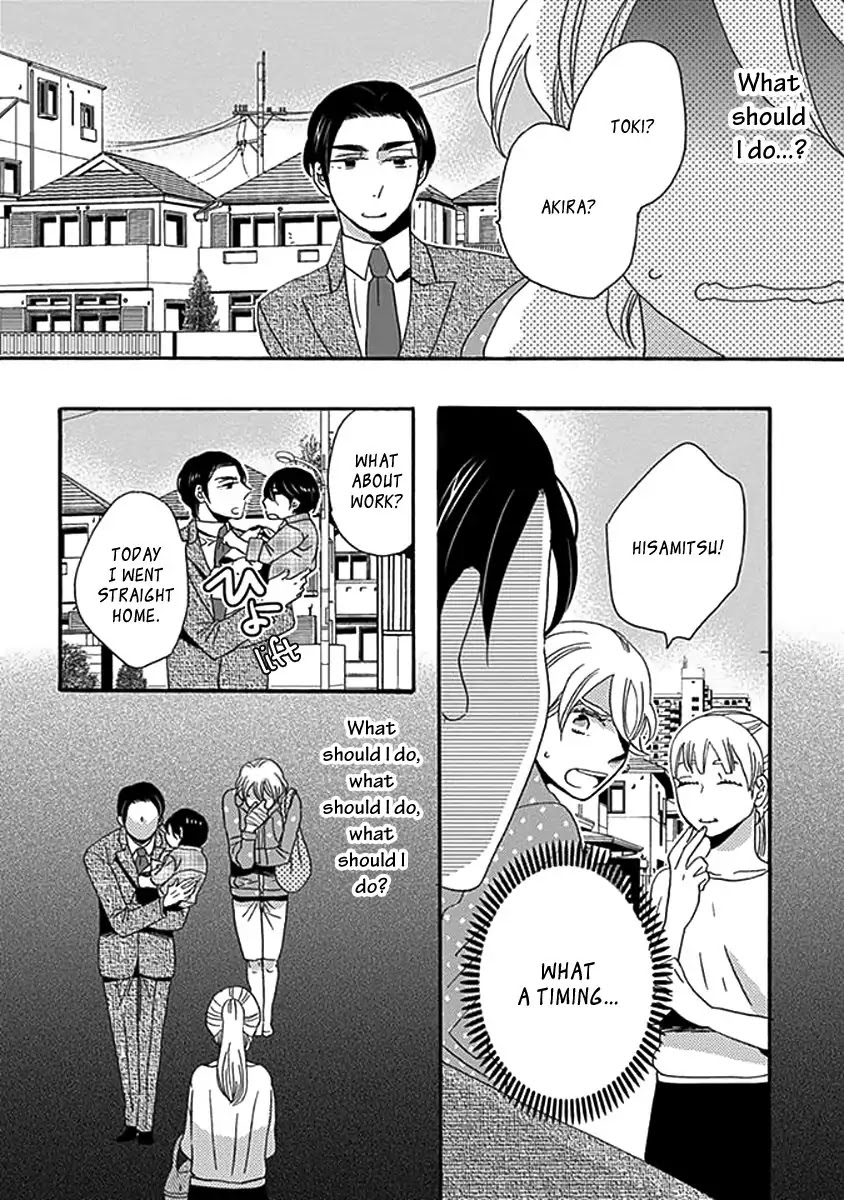 Kazoku Gokko Chapter 2 page 23 - Chapter 2