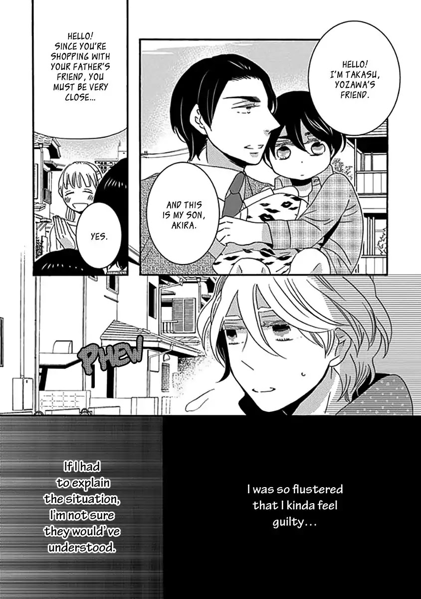Kazoku Gokko Chapter 2 page 24 - Chapter 2