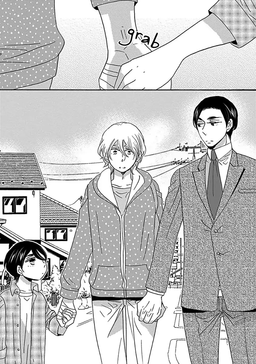 Kazoku Gokko Chapter 2 page 27 - Chapter 2