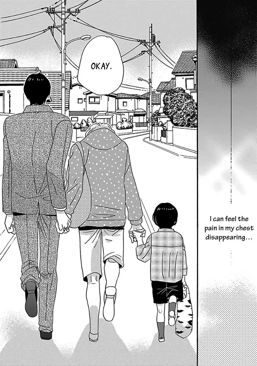 Kazoku Gokko Chapter 2 page 29 - Chapter 2