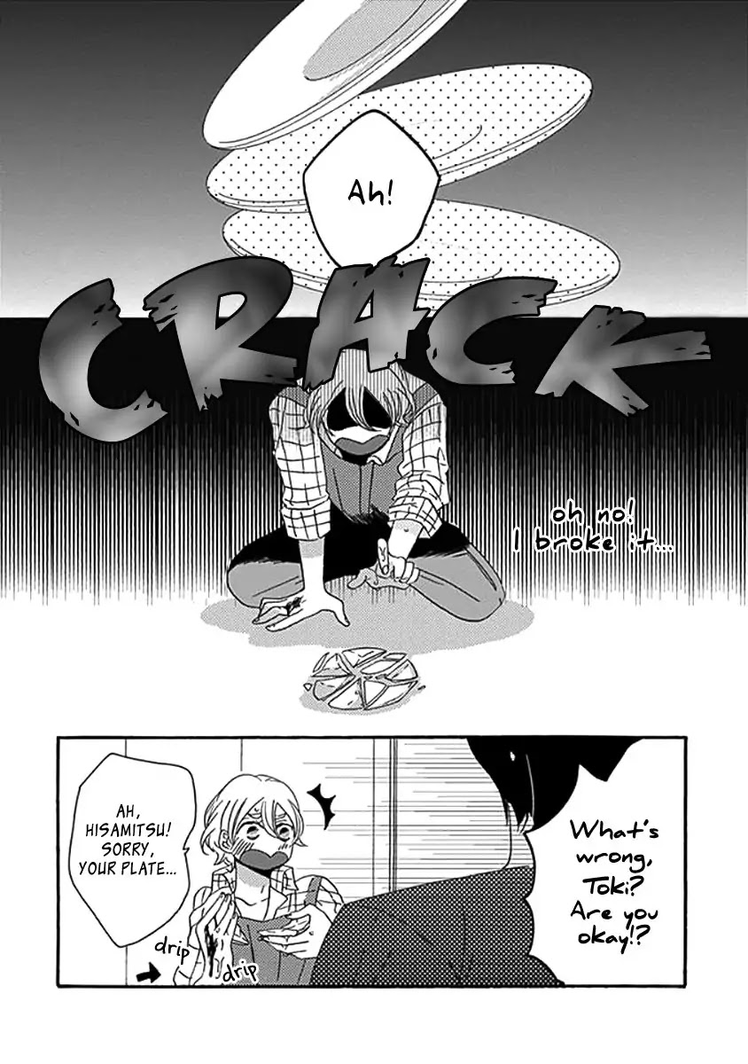 Kazoku Gokko Chapter 2 page 3 - Chapter 2