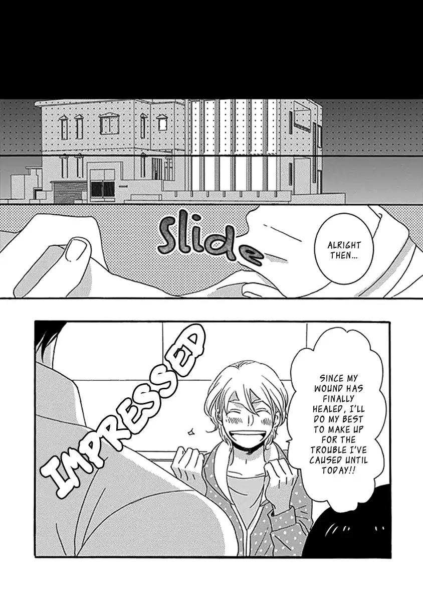 Kazoku Gokko Chapter 2 page 30 - Chapter 2