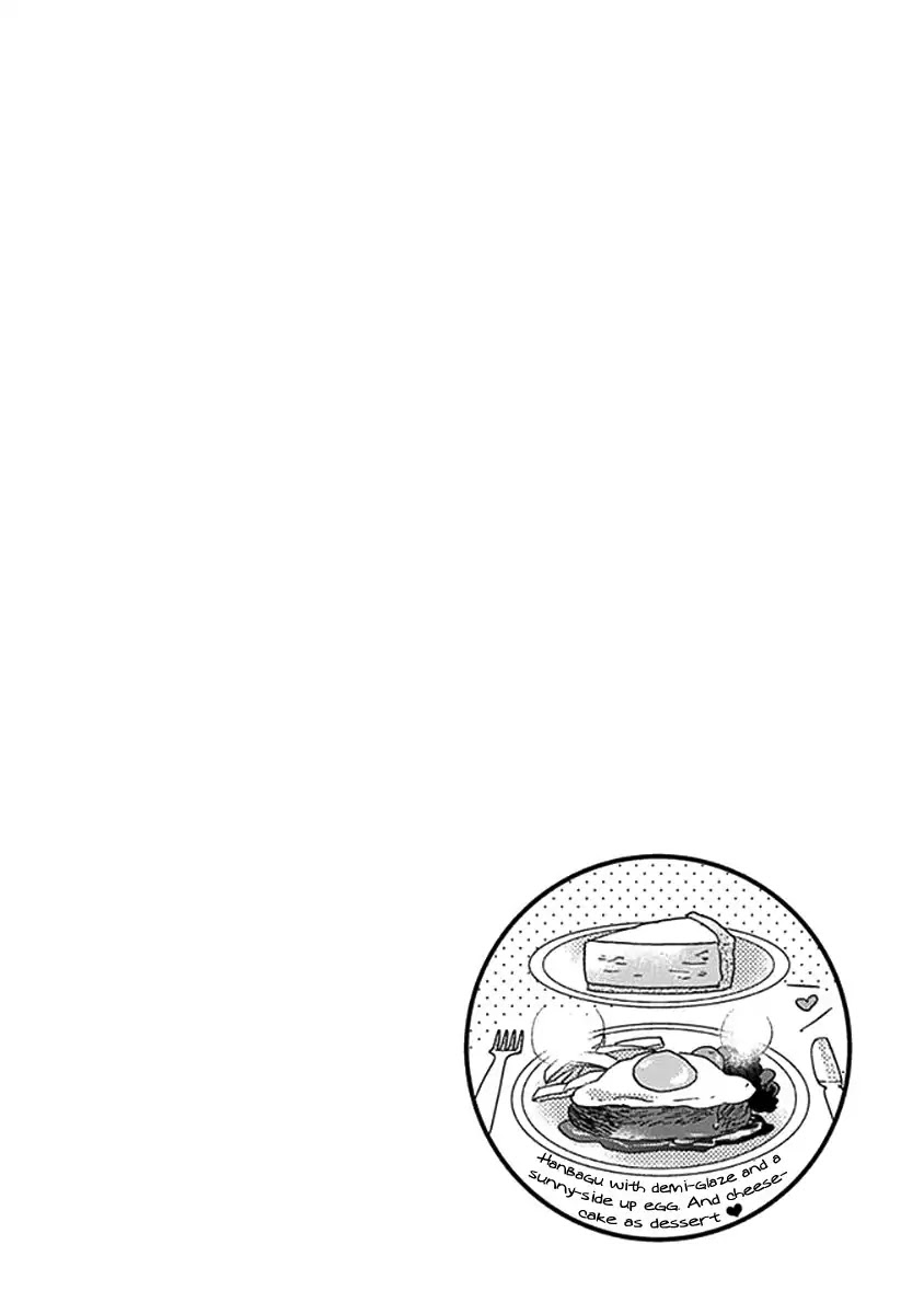 Kazoku Gokko Chapter 2 page 33 - Chapter 2