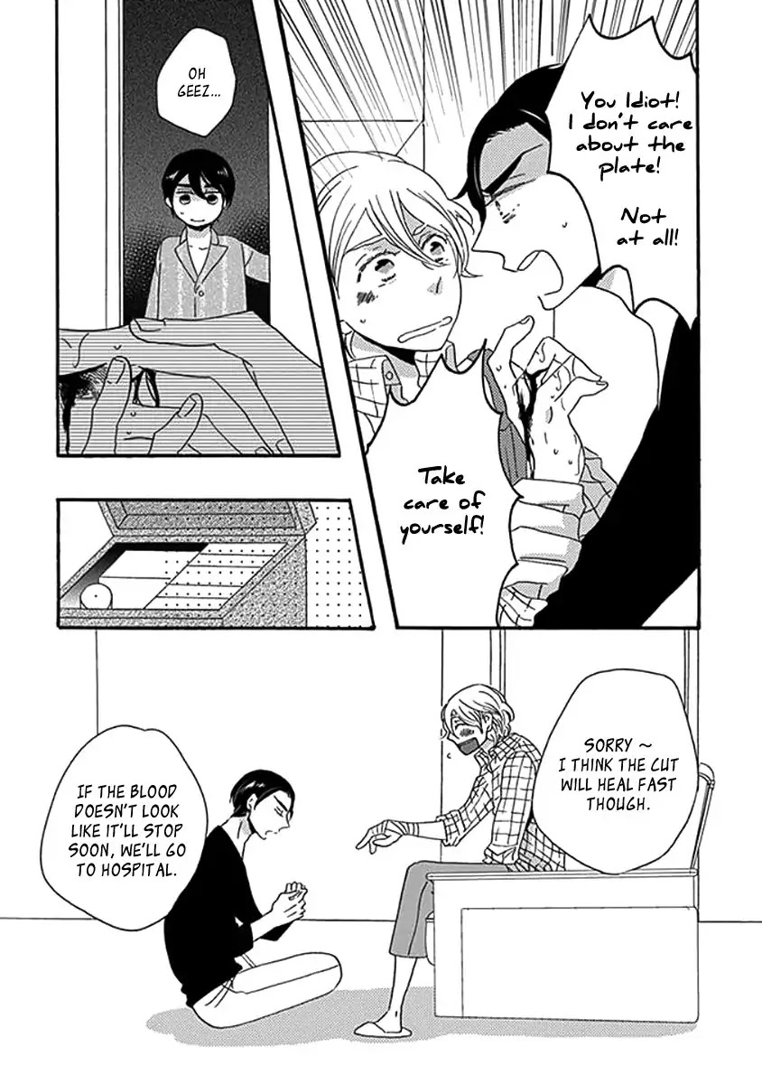 Kazoku Gokko Chapter 2 page 4 - Chapter 2