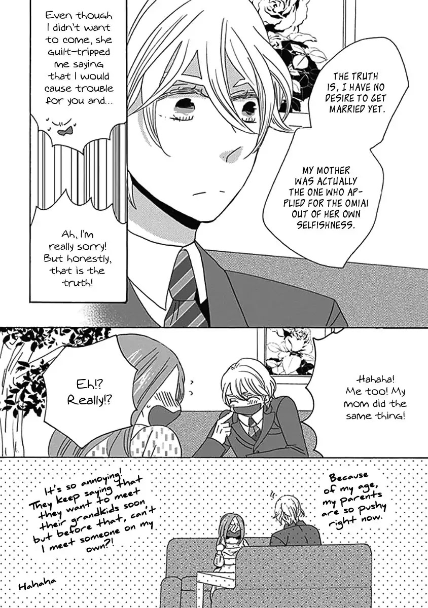 Kazoku Gokko Chapter 3 page 10 - Chapter 3